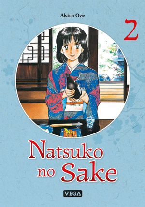 Natsuko no Sake, tome 2