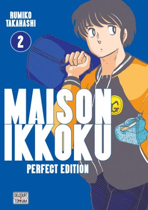 Maison Ikkoku (Perfect Edition), tome 2