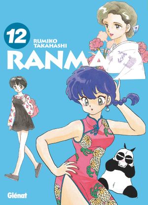 Ranma 1/2 (Édition originale), tome 12