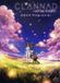 Affiche Clannad: After Story