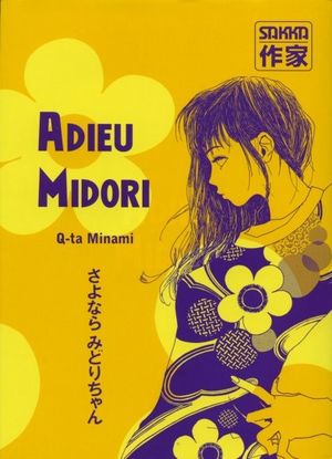 Adieu Midori