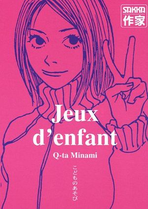 Jeux d'enfant