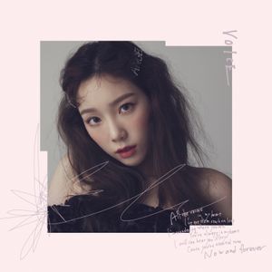 VOICE (EP)