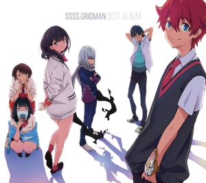 CODE "GRIDMAN"