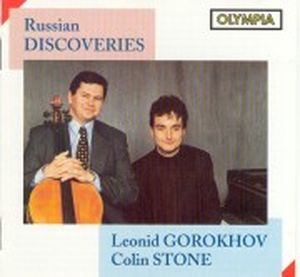 Russian Discoveries