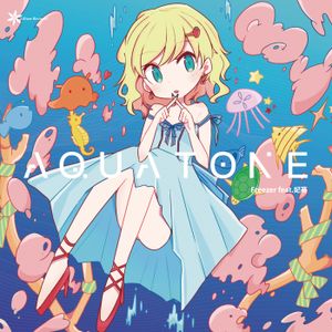 Aqua Tone (EP)