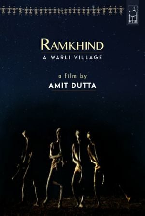 Ramkhind
