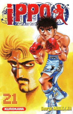 Ippo : La Rage de vaincre (Saison 1), tome 21