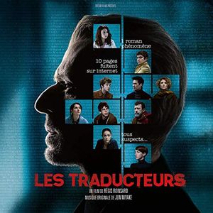 Les Traducteurs (OST)