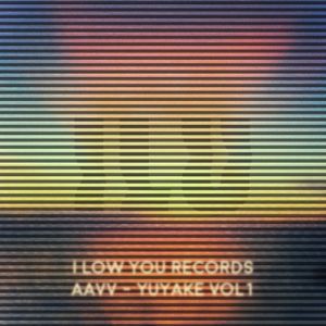 Forest Temple (Single)