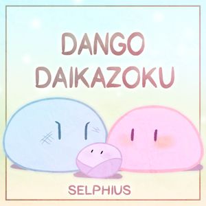 Dango Daikazoku (Single)