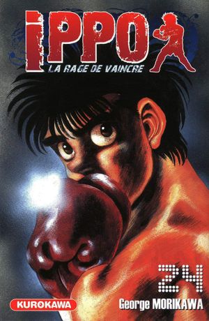 Ippo : La Rage de vaincre (Saison 1), tome 24