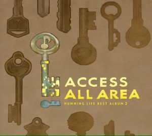 ACCESS ALL AREA