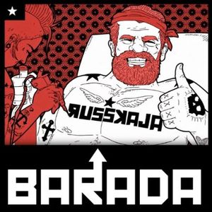 Barada (EP)