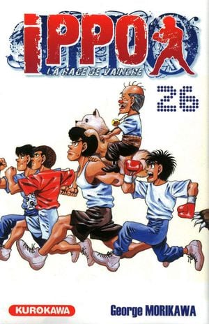 Ippo : La Rage de vaincre (Saison 1), tome 26