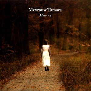 Maar nu (EP)