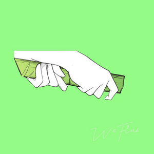 Bamboo Forest (EP)