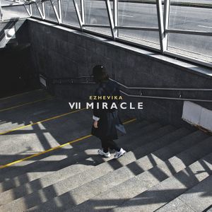 VII Miracle: Heart Beats