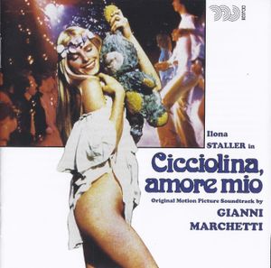 Cicciolina, Amore Mio (Original Motion Picture Soundtrack) (OST)