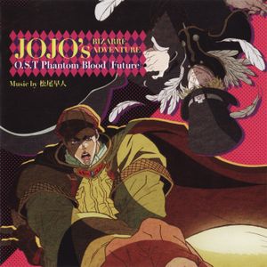 JoJo's Bizarre Adventure O.S.T Phantom Blood [Future] (OST)