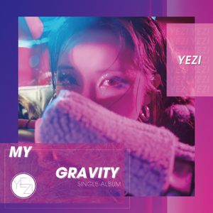 My Gravity (Single)