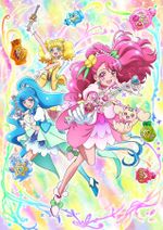 Affiche Healin' Good Pretty Cure