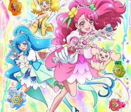 image-https://media.senscritique.com/media/000019173075/0/healin_good_pretty_cure.jpg