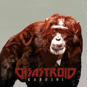Karoshi (EP)