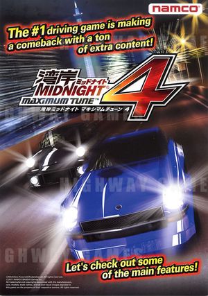 Wangan Midnight Maximum Tune 4