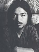 Osamu Kitajima