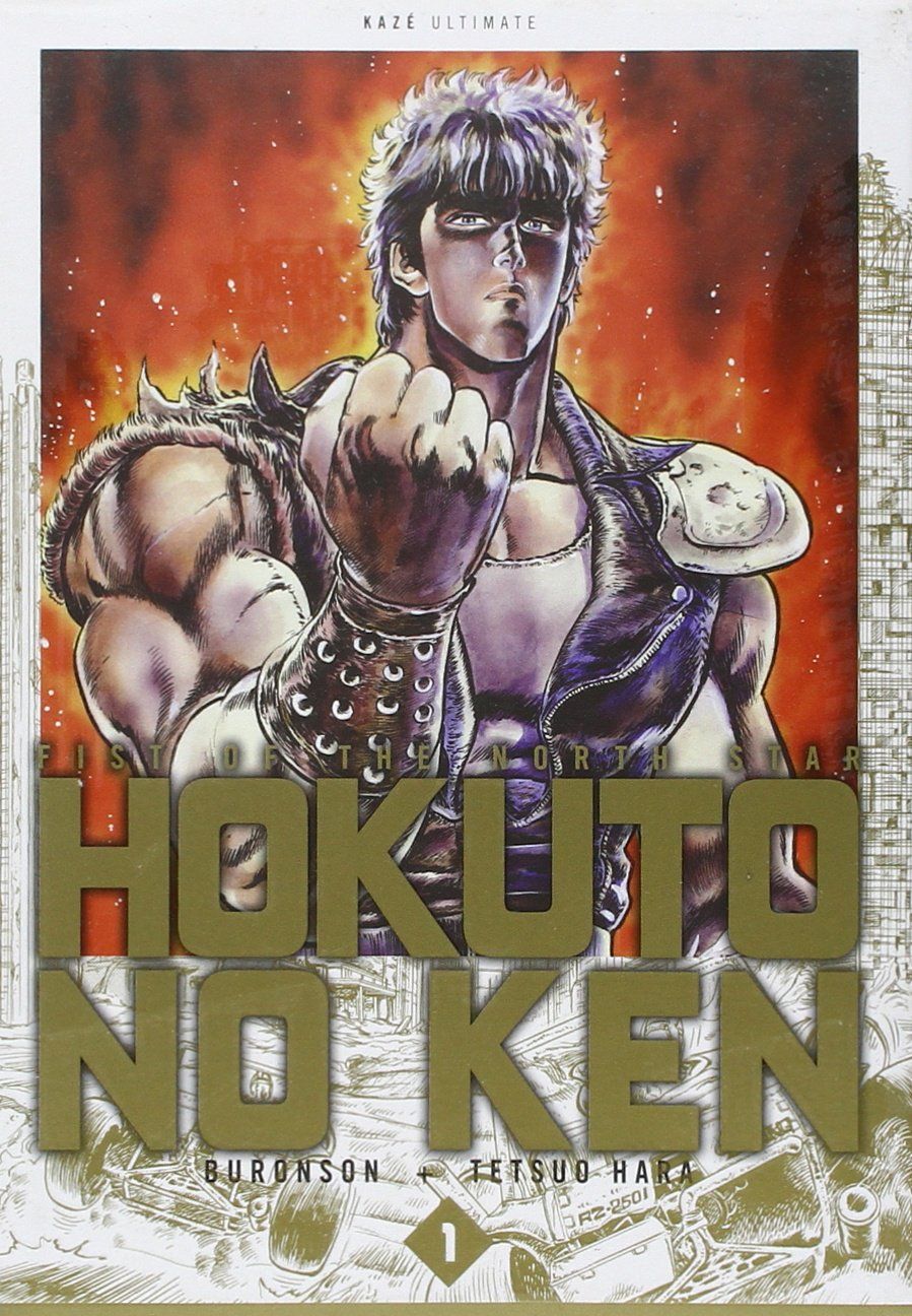 Hokuto no Ken, tome 1 Tetsuo Hara et Buronson SensCritique Hokuto no Ken, tome 1 Tetsuo Hara et Buronson SensCritique
