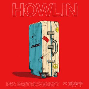 Howlin (Single)
