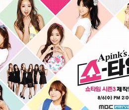 image-https://media.senscritique.com/media/000019178946/0/Apink_s_Showtime.jpg