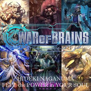 FEEL the POWER in YOUR SOUL (OST)