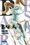 Beastars, tome 9