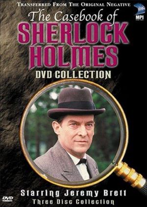 Les Archives de Sherlock Holmes