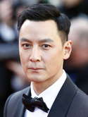 Daniel Wu