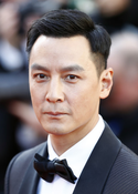 Daniel Wu