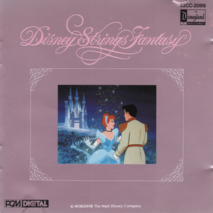 Disney Strings Fantasy II