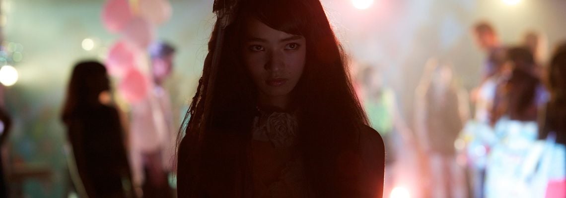 Cover The World of Kanako