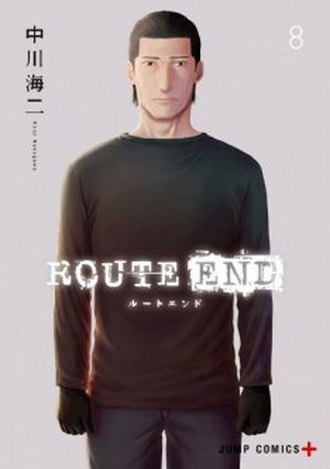Route End, tome 8