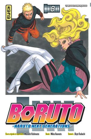 Boruto : Naruto Next Generations, tome 8