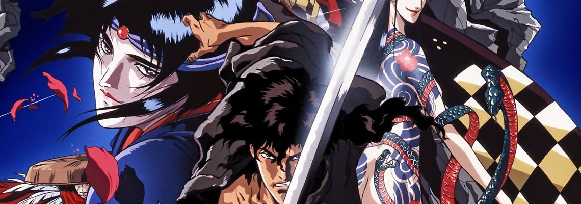 Cover Ninja Scroll