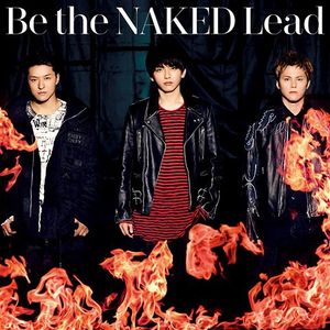 Be the NAKED (Single)