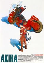 Affiche Akira Affiche Akira