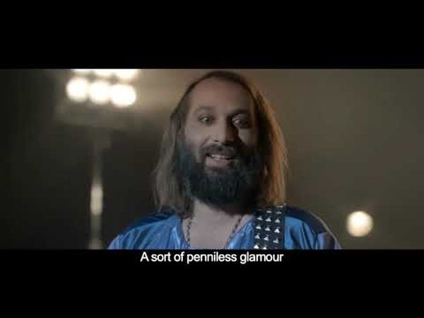 Sébastien Tellier: Many Lives