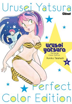 Urusei Yatsura (Perfect Color Edition), tome 2