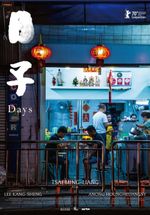 Affiche Days Affiche Days