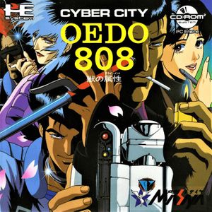Cyber City OEDO 808