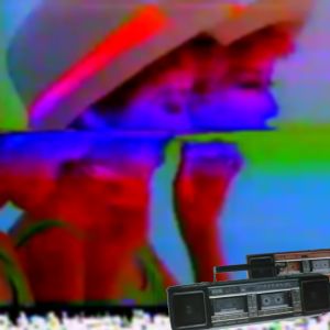プールVIBIN' (EP)